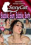 Bubble Gum Bubble Bath featuring pornstar Katya Okimoto