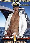 Navy Kings: A Sailor In Mykonos from studio Diamond Pictures