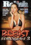 Breast Strokers 3 directed by Hazza B’Gunne