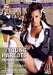 Young Harlots: Private Lessons from studio Harmony Films Ltd.
