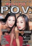 Multiple P.O.V featuring pornstar Cherry Lane
