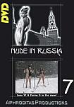 Nude In Russia 7 featuring pornstar Karina S.