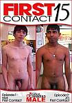 First Contact 15 featuring pornstar Mark (AMVC)