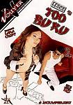Jack's Too Bu Ku featuring pornstar Lana Croft