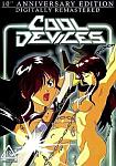 Cool Devices Episode 7 featuring pornstar Anime (II) (f)
