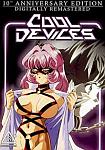 Cool Devices Episode 10 featuring pornstar Anime (II) (f)