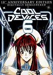 Cool Devices Episode 6 featuring pornstar Anime (II) (f)
