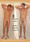 Primal Man Jocks Shower Time 2 featuring pornstar Brian Gabriel