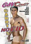 Garotos No Cio from studio Gay Comet