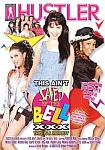 This Ain't Saved By The Bell XXX directed by Axel Braun