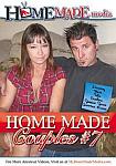 Home Made Couples 7 featuring pornstar Carolina (f)