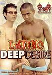 Latino Deep Desire featuring pornstar Cristian Diaz