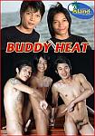 Buddy Heat featuring pornstar Polasak