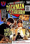 The Erotic Adventures Of Dickman And Throbbin featuring pornstar John Holmes