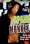 Spank The Monkey featuring pornstar Papo G.