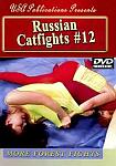 Russian Catfights 12 from studio USA Publications