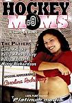 100 Percent Pure Amateur Hockey Moms 9 directed by Mugzie Morgan