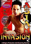 Asian Invasion 2 featuring pornstar Jay Cash