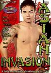 Asian Invasion 5 featuring pornstar Xing Starr