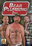 Bear Plumbing Inc. featuring pornstar Kegan Daniels