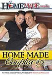 Home Made Couples 9 featuring pornstar Blaze Dickem