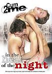 In The Heat Of The Night from studio Vimpex Gay Media