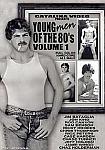 Young Men Of The 80's featuring pornstar Case Harden