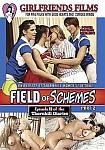 Field Of Schemes 2 featuring pornstar Darryl Hanah