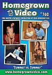 Homegrown Video 762: Cummer Vs. Cummer featuring pornstar Alley Cat (f)