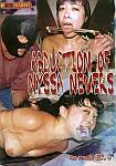 Abduction Of Nyssa Nevers featuring pornstar Nyssa Nevers