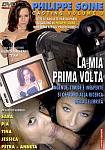 Philippe Soine Casting 3: La Mia Prima Volta featuring pornstar Anneta