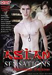 Asian Sensations featuring pornstar Bill Travers