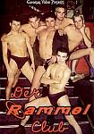 Der Rammel Club featuring pornstar Dino (M)