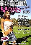 Soccer Moms Revealed 15 featuring pornstar Ashley Styles