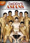 Daddy's Asians featuring pornstar Aries DeLeon