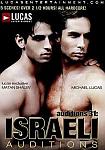 Michael Lucas' Auditions 31: Israeli Auditions featuring pornstar Adam Excell