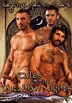 Tales Of The Arabian Nights featuring pornstar Alexsander Freitas