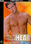 Endless Heat featuring pornstar Kevin King