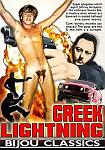 Greek Lightning featuring pornstar James Kelton