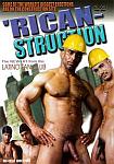 'Rican-Struction featuring pornstar Chulo