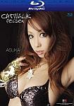 Catwalk Poison 14: Asuka featuring pornstar Asuka