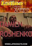 Damien Roshenko featuring pornstar Damien Roshenko