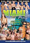 Miami Beach Party from studio Dream Girls