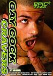 Gay Cock Cravers featuring pornstar Sandro Bullock
