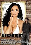 Dreamgirl directed by Brad Armstrong