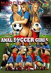 Anal Soccer Girls directed by Exopium