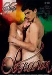 Obsession from studio Vimpex Gay Media