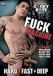 Fuck Machine featuring pornstar Orlando Dawson