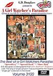 A Girl Watcher's Paradise 3100 from studio G.D. Douglass