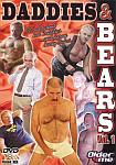 Daddies And Bears featuring pornstar Michael Burkk